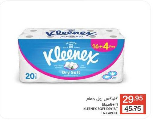 KLEENEX available at Mazaya in KSA, Saudi Arabia, Saudi - Saihat