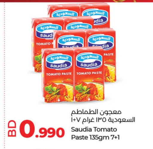 SAUDIA Tomato Paste available at LuLu Hypermarket in Bahrain