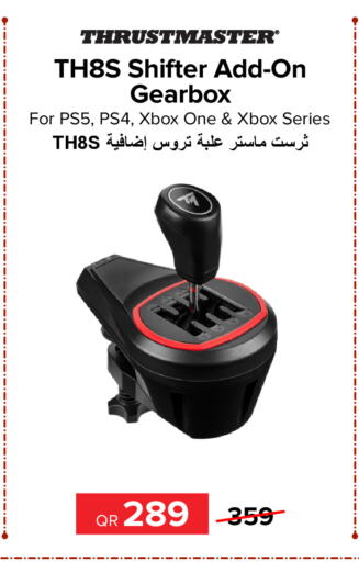 XBOX available at Al Anees Electronics in Qatar - Al Rayyan