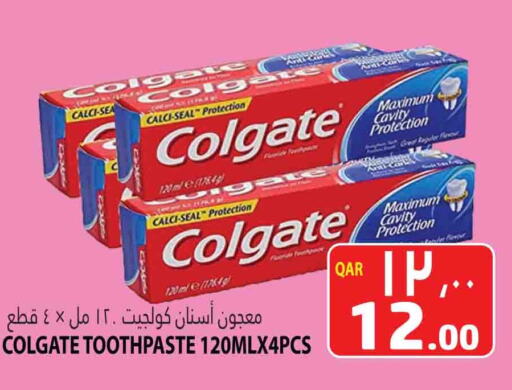 COLGATE Toothpaste available at Marza Hypermarket in Qatar - Al Shamal