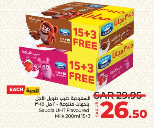 SAUDIA Flavoured Milk available at LULU Hypermarket in KSA, Saudi Arabia, Saudi - Riyadh