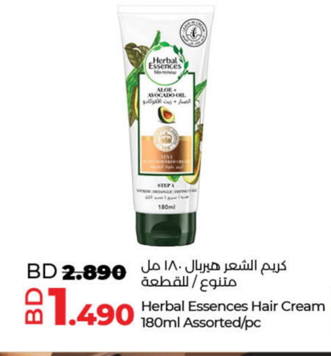 HERBAL ESSENCES available at LuLu Hypermarket in Bahrain