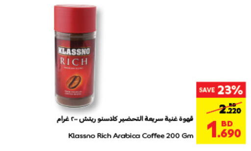 KLASSNO Coffee available at Carrefour in Bahrain