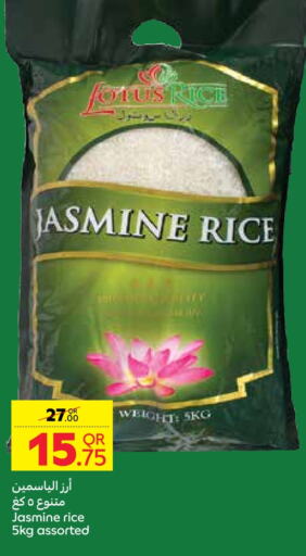 Jasmine Rice available at Carrefour in Qatar - Al Rayyan