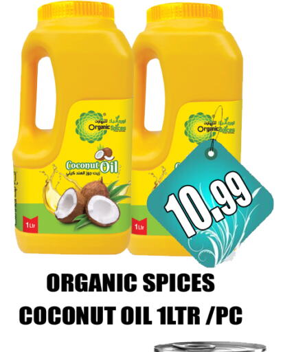 Coconut available at GRAND MAJESTIC HYPERMARKET in UAE - Abu Dhabi