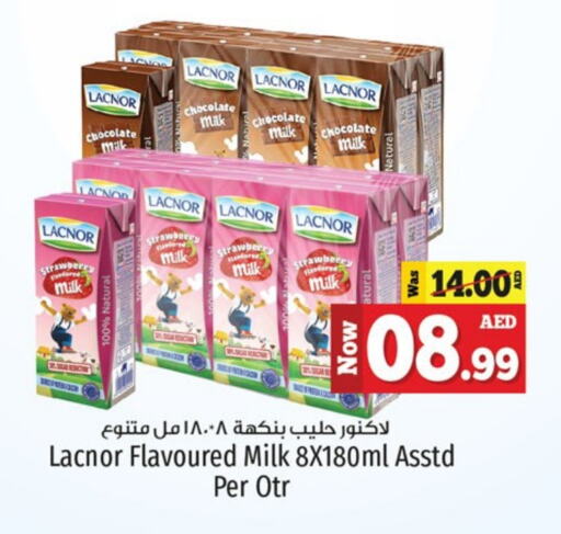 لكنور حليب بنكهات available at كنز هايبرماركت in الإمارات العربية المتحدة , الامارات - الشارقة / عجمان