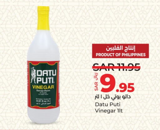 available at LULU Hypermarket in KSA, Saudi Arabia, Saudi - Riyadh