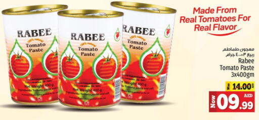 Tomato Paste available at Kenz Hypermarket in UAE - Sharjah / Ajman