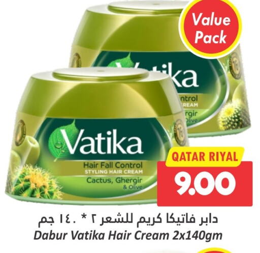 DABUR Hair Cream available at Dana Hypermarket in Qatar - Al Wakra