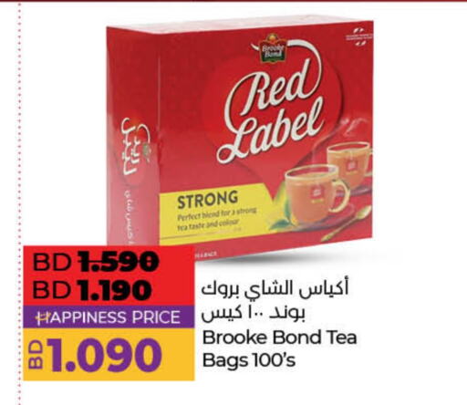 رد ليبل أكياس شاي available at لولو هايبر ماركت in البحرين