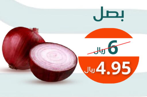 بصل from Saudi Arabia available at سعودى ماركت in مملكة العربية السعودية, السعودية, سعودية - مكة المكرمة