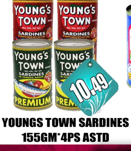 Sardines - Canned available at GRAND MAJESTIC HYPERMARKET in UAE - Abu Dhabi