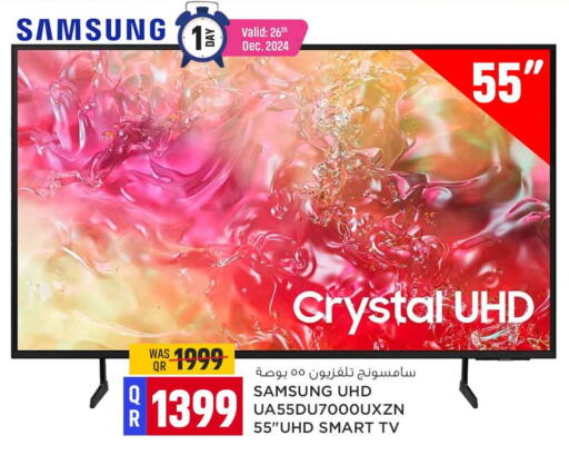 SAMSUNG Smart TV available at Safari Hypermarket in Qatar - Al Rayyan