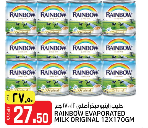 RAINBOW Evaporated Milk available at Kenz Mini Mart in Qatar - Umm Salal