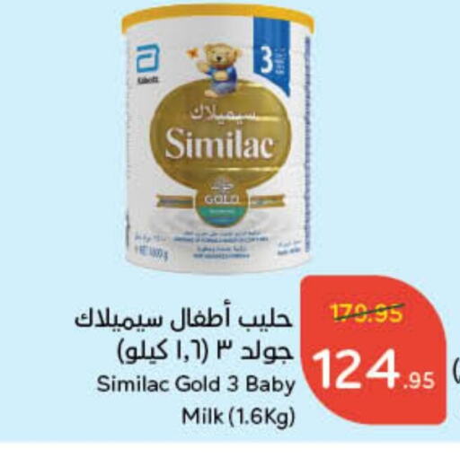 SIMILAC