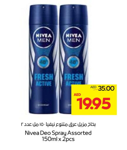 Nivea available at Abu Dhabi COOP in UAE - Abu Dhabi