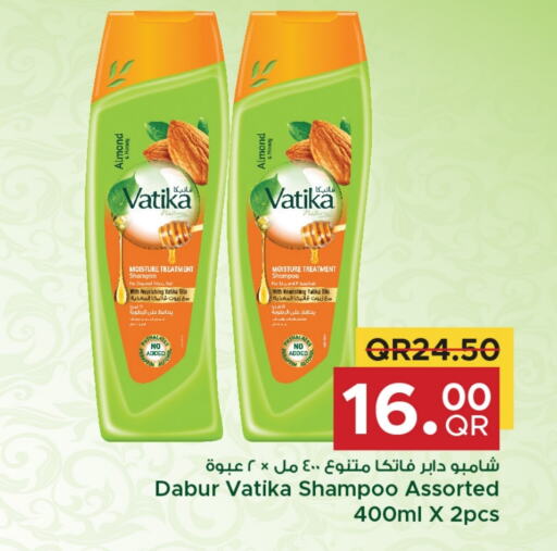 VATIKA Shampoo / Conditioner available at Family Food Centre in Qatar - Umm Salal