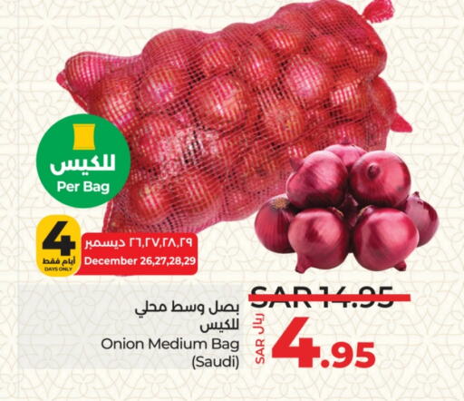 Onion from Saudi Arabia available at LULU Hypermarket in KSA, Saudi Arabia, Saudi - Riyadh