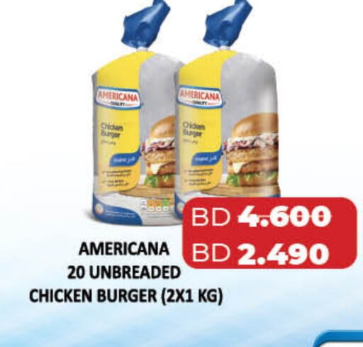 AMERICANA Chicken Burger available at LuLu Hypermarket in Bahrain