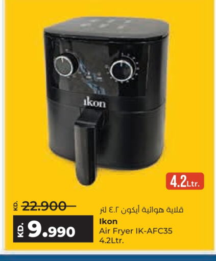 IKON Air Fryer available at Lulu Hypermarket  in Kuwait - Kuwait City