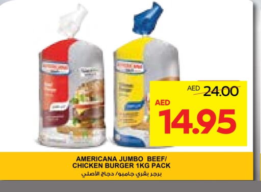 AMERICANA Chicken Burger available at Abu Dhabi COOP in UAE - Al Ain