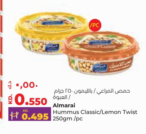 ALMARAI Tahina & Halawa available at Lulu Hypermarket  in Kuwait - Kuwait City