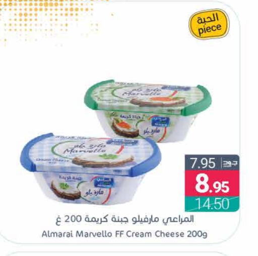 ALMARAI Cream Cheese  in Muntazah Markets in KSA, Saudi Arabia, Saudi - Saihat