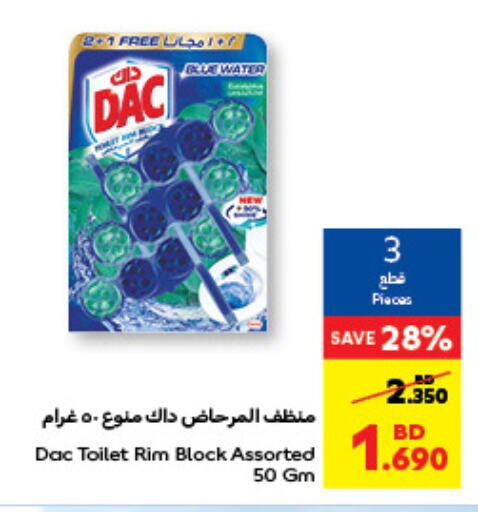 DAC Disinfectant available at Carrefour in Bahrain