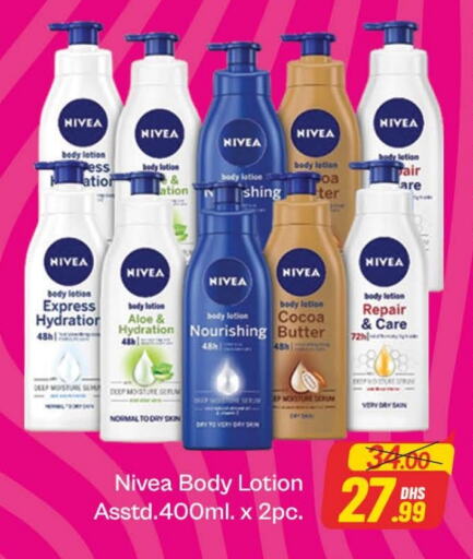 Nivea Body Lotion & Cream available at Azhar Al Madina Hypermarket in UAE - Dubai