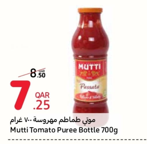 Tomato available at Carrefour in Qatar - Al Rayyan