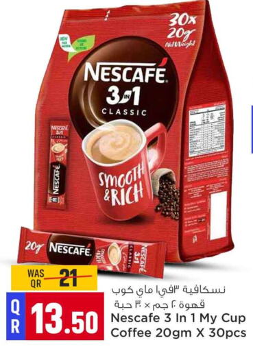 NESCAFE Coffee available at Safari Hypermarket in Qatar - Umm Salal