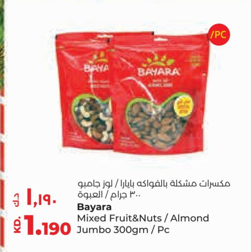 BAYARA available at Lulu Hypermarket  in Kuwait - Ahmadi Governorate