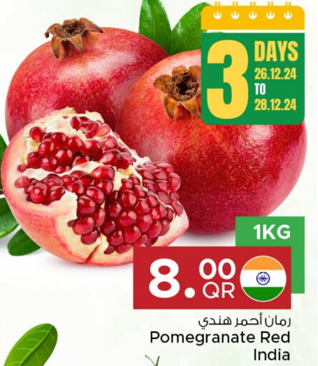 Pomegranate from India available at Family Food Centre in Qatar - Al Daayen