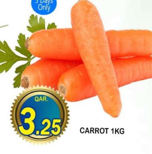 Carrot available at Dubai Shopping Center in Qatar - Al Wakra