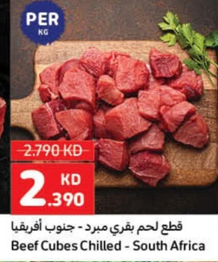 Beef available at Carrefour in Kuwait - Kuwait City