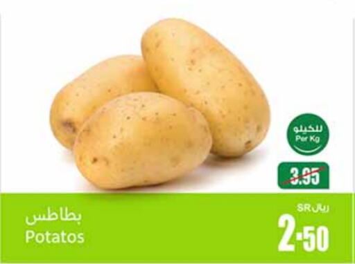 Potato available at Othaim Markets in KSA, Saudi Arabia, Saudi - Riyadh