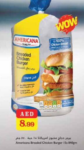 AMERICANA Chicken Burger available at Trolleys Supermarket in UAE - Dubai