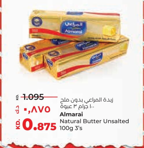 ALMARAI available at Lulu Hypermarket  in Kuwait - Kuwait City