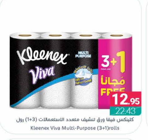 KLEENEX   in Muntazah Markets in KSA, Saudi Arabia, Saudi - Saihat