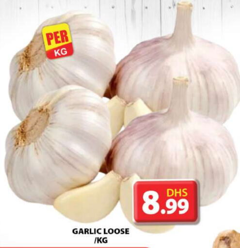 Garlic available at Grand Hyper Market in UAE - Dubai