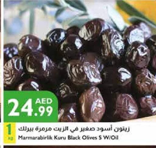 available at إسطنبول سوبرماركت in الإمارات العربية المتحدة , الامارات - دبي