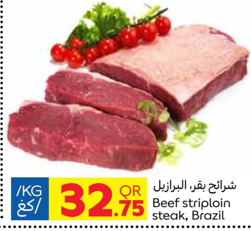 Beef available at Carrefour in Qatar - Al Rayyan