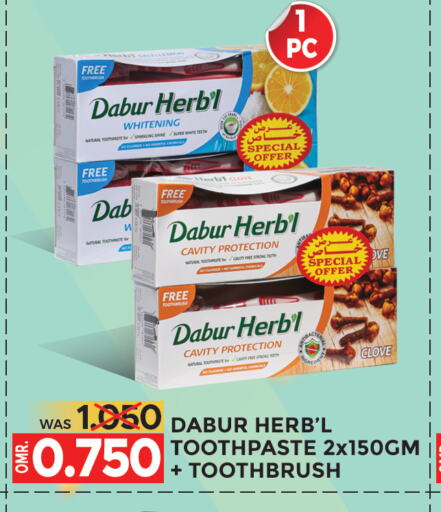 DABUR Toothpaste available at Dragon Gift Center in Oman - Muscat