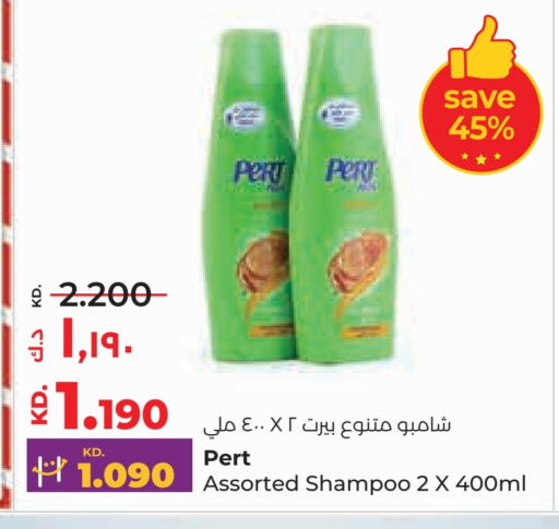 Pert Plus Shampoo / Conditioner available at Lulu Hypermarket  in Kuwait - Ahmadi Governorate