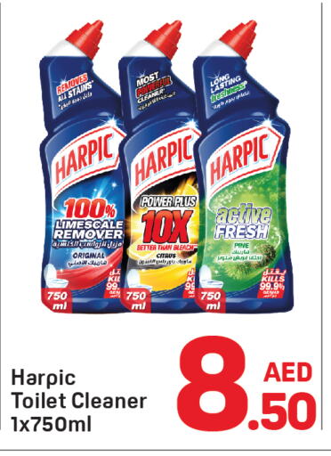 HARPIC Toilet / Drain Cleaner available at Day to Day Department Store in UAE - Dubai