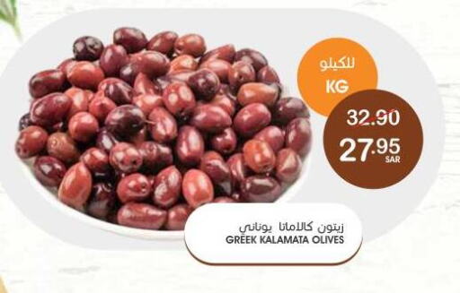 available at  مـزايــا in مملكة العربية السعودية, السعودية, سعودية - سيهات