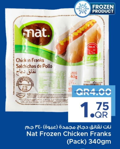 NAT Chicken Sausage available at Family Food Centre in Qatar - Umm Salal