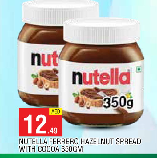 NUTELLA Chocolate Spread available at AL MADINA in UAE - Sharjah / Ajman