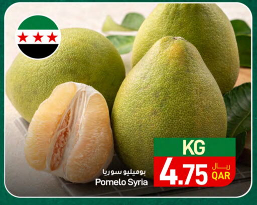 available at SPAR in Qatar - Al Rayyan