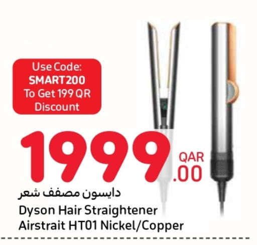 Hair Appliances available at Carrefour in Qatar - Al Daayen